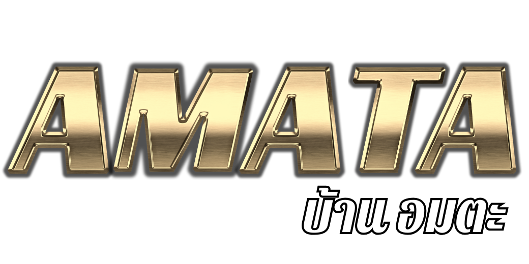 AMATA เว็บพนันที่เปิดประตูสู่โลกการเดิมพันไร้ขอบเขต